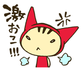 NEKOZUKIN-SAN 1 sticker #6358240