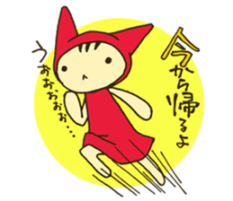 NEKOZUKIN-SAN 1 sticker #6358243