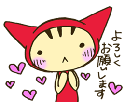 NEKOZUKIN-SAN 1 sticker #6358244