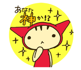 NEKOZUKIN-SAN 1 sticker #6358248