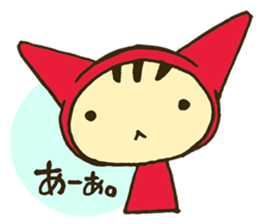 NEKOZUKIN-SAN 1 sticker #6358249