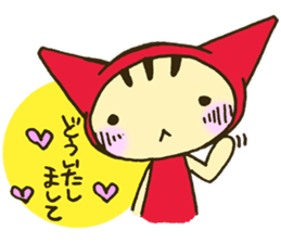 NEKOZUKIN-SAN 1 sticker #6358251