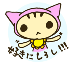 NEKOZUKIN-SAN 1 sticker #6358261