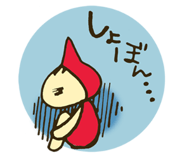 NEKOZUKIN-SAN 1 sticker #6358262
