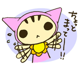 NEKOZUKIN-SAN 1 sticker #6358265