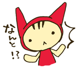 NEKOZUKIN-SAN 1 sticker #6358266