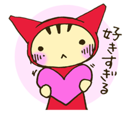 NEKOZUKIN-SAN 1 sticker #6358268