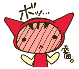 NEKOZUKIN-SAN 1 sticker #6358270