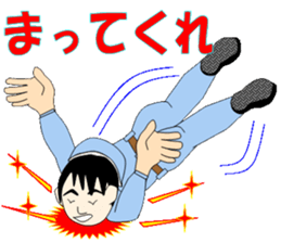 Safety management of construction site sticker #6358464