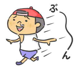 I am Wanpaku BOY sticker #6358473