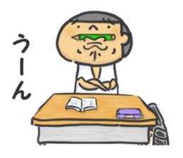 I am Wanpaku BOY sticker #6358481