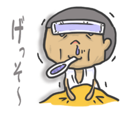 I am Wanpaku BOY sticker #6358484