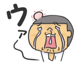 I am Wanpaku BOY sticker #6358490