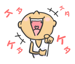 I am Wanpaku BOY sticker #6358492