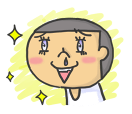 I am Wanpaku BOY sticker #6358493