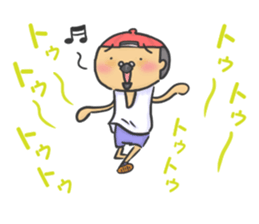 I am Wanpaku BOY sticker #6358494