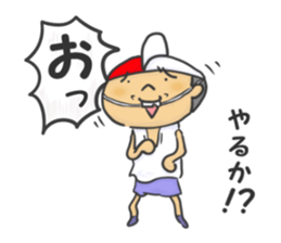 I am Wanpaku BOY sticker #6358497