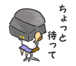 I am Wanpaku BOY sticker #6358506