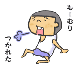 I am Wanpaku BOY sticker #6358507