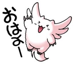 UMA Sticker MAF(Japanese) sticker #6358552