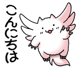 UMA Sticker MAF(Japanese) sticker #6358554