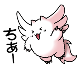 UMA Sticker MAF(Japanese) sticker #6358555