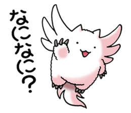 UMA Sticker MAF(Japanese) sticker #6358558