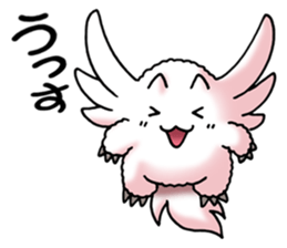 UMA Sticker MAF(Japanese) sticker #6358561