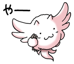 UMA Sticker MAF(Japanese) sticker #6358562