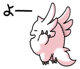 UMA Sticker MAF(Japanese) sticker #6358563