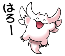 UMA Sticker MAF(Japanese) sticker #6358567