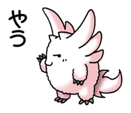 UMA Sticker MAF(Japanese) sticker #6358568