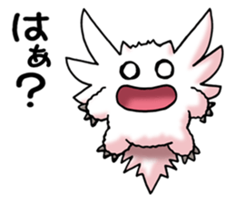 UMA Sticker MAF(Japanese) sticker #6358570