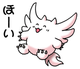 UMA Sticker MAF(Japanese) sticker #6358571