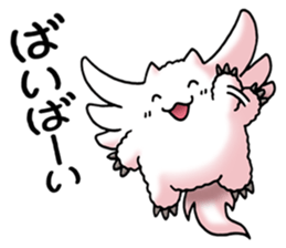 UMA Sticker MAF(Japanese) sticker #6358572