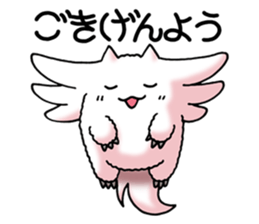 UMA Sticker MAF(Japanese) sticker #6358573