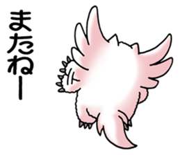 UMA Sticker MAF(Japanese) sticker #6358577