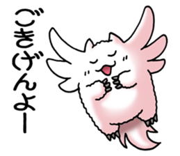 UMA Sticker MAF(Japanese) sticker #6358579