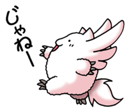 UMA Sticker MAF(Japanese) sticker #6358580