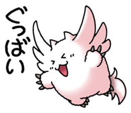 UMA Sticker MAF(Japanese) sticker #6358582