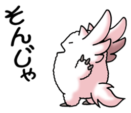 UMA Sticker MAF(Japanese) sticker #6358583