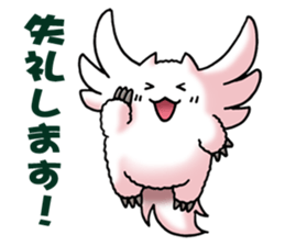 UMA Sticker MAF(Japanese) sticker #6358585