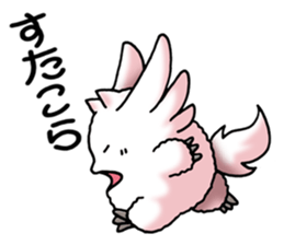 UMA Sticker MAF(Japanese) sticker #6358589