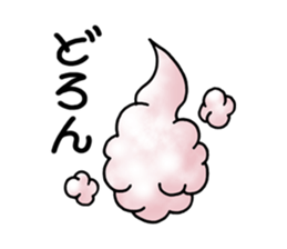 UMA Sticker MAF(Japanese) sticker #6358591