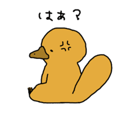 Duck-billed Platypus sticker #6358930