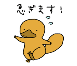 Duck-billed Platypus sticker #6358933