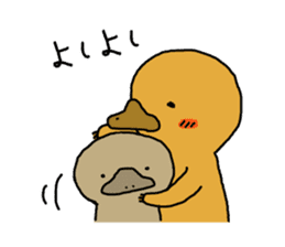 Duck-billed Platypus sticker #6358944