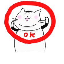 Daily fat cat sticker #6359078