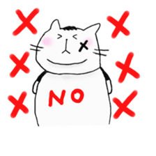 Daily fat cat sticker #6359079