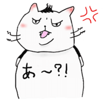 Daily fat cat sticker #6359095
